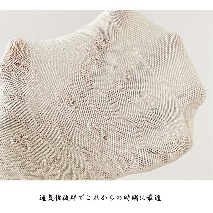 ロゴソックス 小物 靴下 夏  | And Kawaii | 詳細画像4 