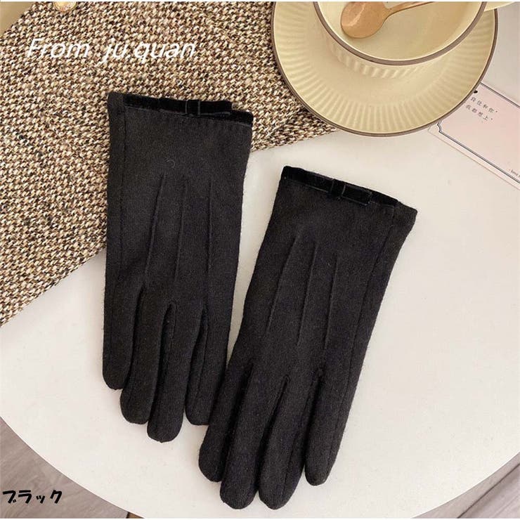 ブラック | ニットグローブ タッチスクリーン対応スマホ手袋 指開き | And Kawaii