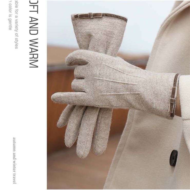 ニットグローブ タッチスクリーン対応スマホ手袋 指開き | And Kawaii | 詳細画像3 