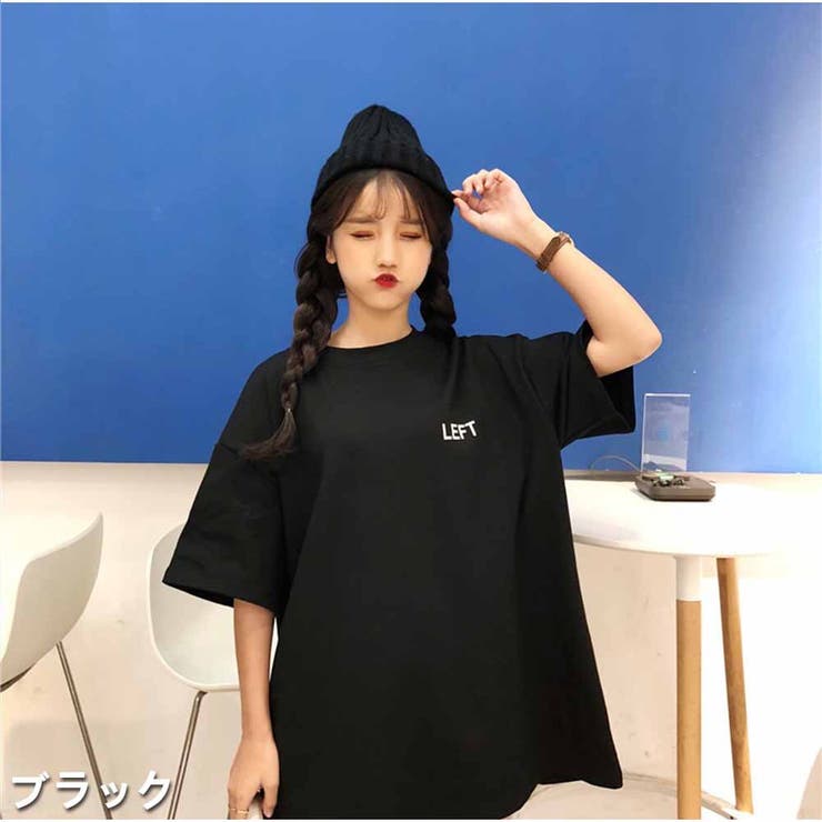 春夏お出かけに♪ワンポイントプリント可愛いトップス　Tシャツ marvelous by Pierrot tシャツ レディース ロゴT トップス 刺繍