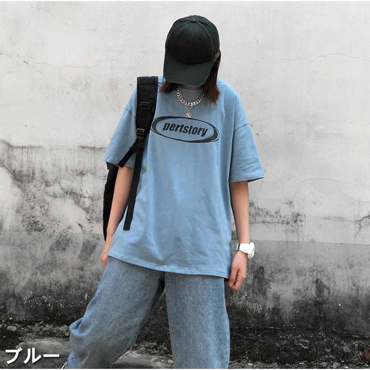 Tシャツ 体型カバー トップス 半袖 ロゴプリント 韓国ファッション 品番 Akiw And Kawaii アンドカワイイ のレディース ファッション通販 Shoplist ショップリスト