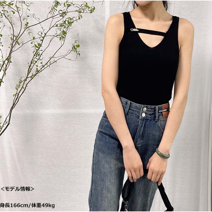 リブニットタンクトップ トップス フロントオープン Vネック ベーシック | And Kawaii | 詳細画像2 