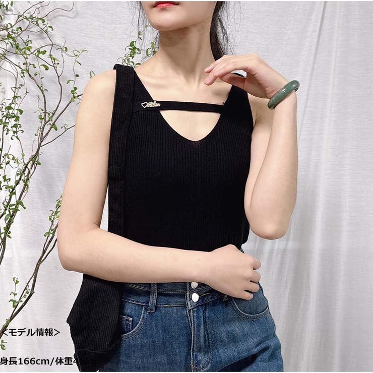 リブニットタンクトップ トップス フロントオープン Vネック ベーシック | And Kawaii | 詳細画像4 
