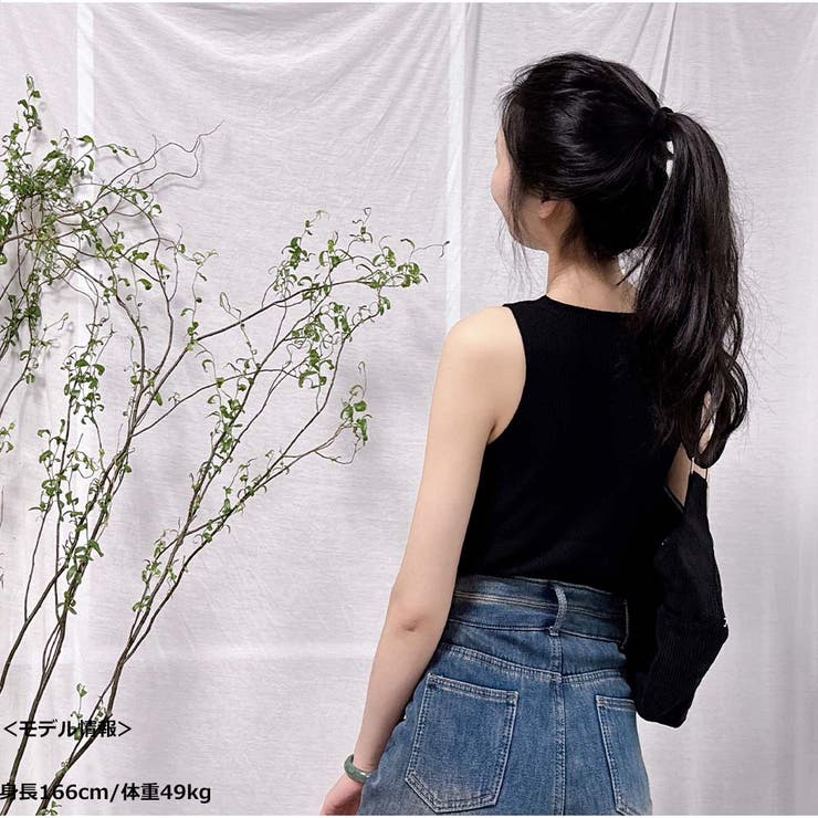 リブニットタンクトップ トップス フロントオープン Vネック ベーシック | And Kawaii | 詳細画像5 