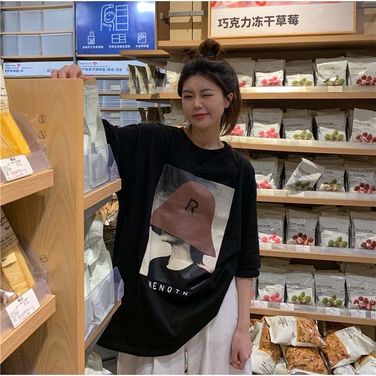 ブラック | Tシャツ 半袖 ロゴプリント レディース 夏 韓国ファッション | And Kawaii