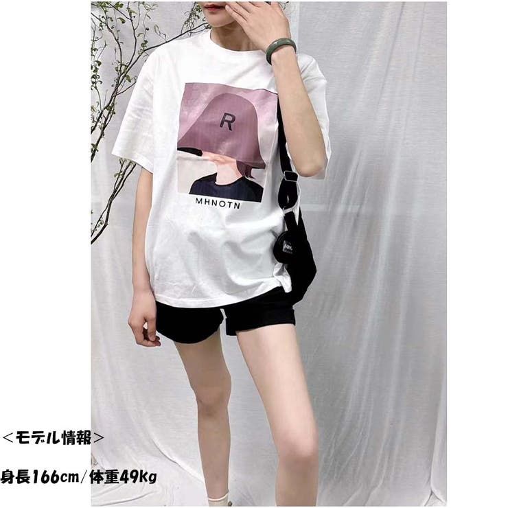 Tシャツ 半袖 ロゴプリント レディース 夏 韓国ファッション | And Kawaii | 詳細画像4 