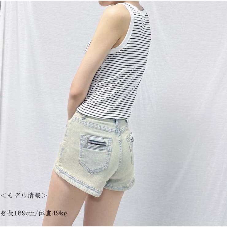 タンクトップ ボーダー 韓国ファッション | And Kawaii | 詳細画像10 