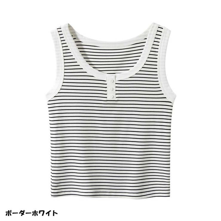 タンクトップ ボーダー 韓国ファッション | And Kawaii | 詳細画像3 