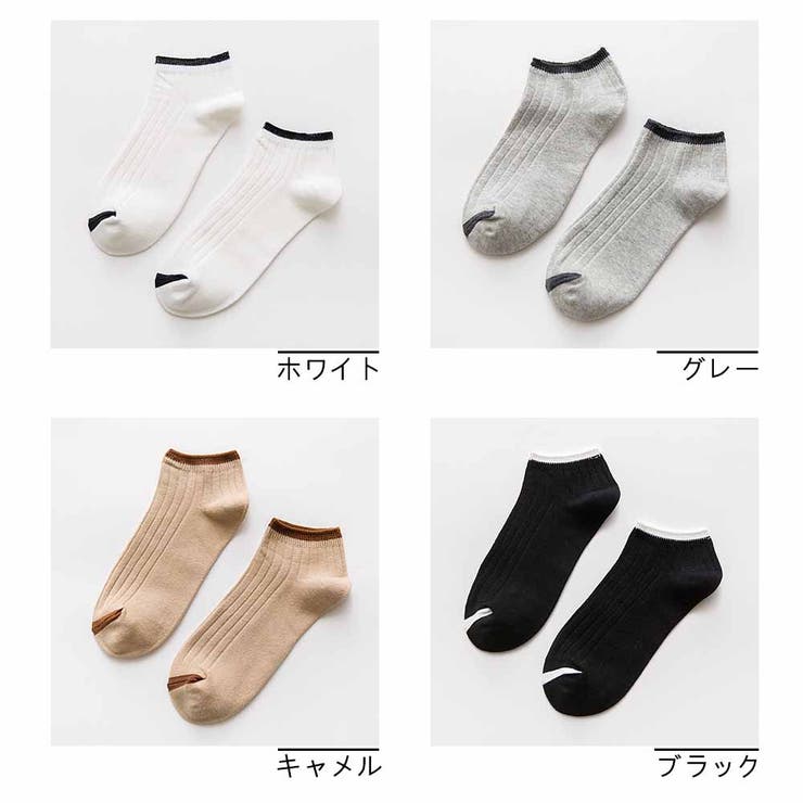 ソックス 靴下 ショートソックス | And Kawaii | 詳細画像2 