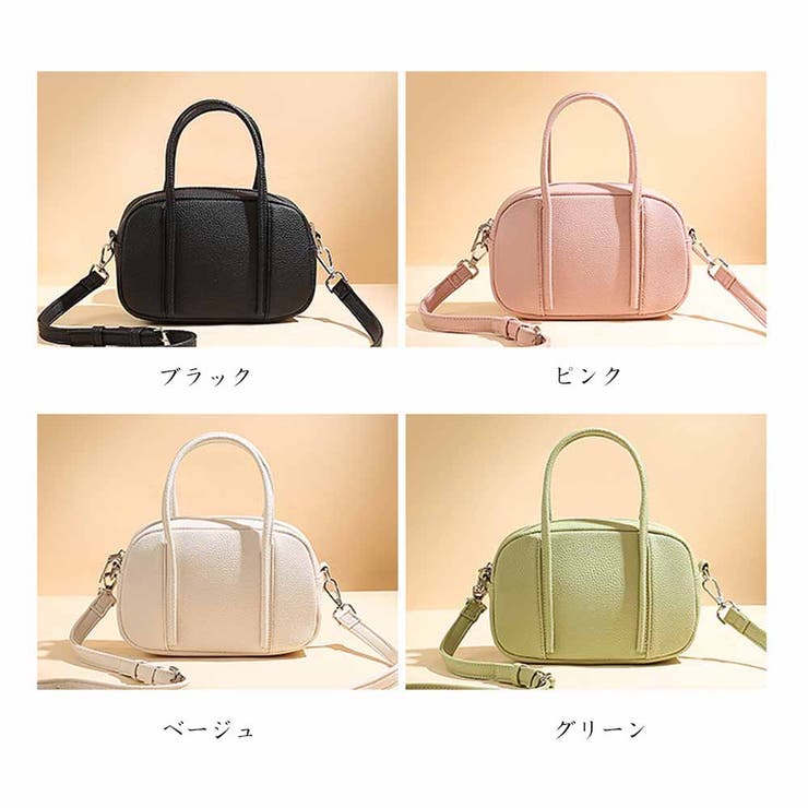 バッグレディース ハンドバッグ 2way | And Kawaii | 詳細画像2 