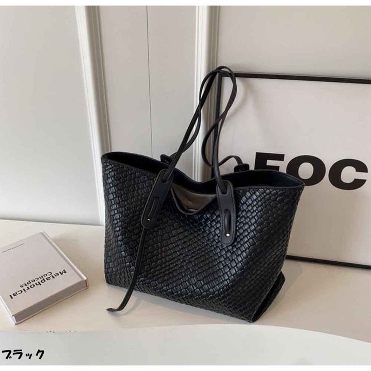 ブラック | トートバッグ 大容量 編みトートバッグ 軽量PUレザー | And Kawaii