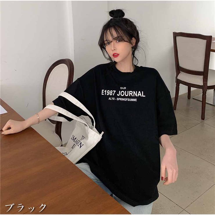 ROCKCAKE★韓国★人気★Beach Logo Top 3色 ロゴ半袖Tシャツ ROCKCAKE☆韓国☆人気☆Beach Logo Top 3色 ロゴ半袖Tシャツ