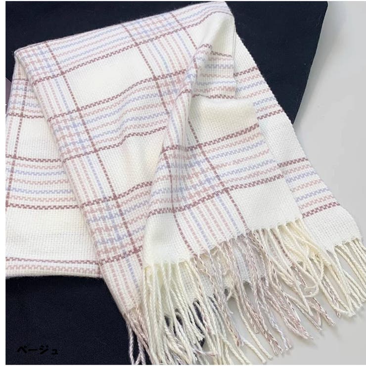 ベージュ | 大判マフラー チェック柄 秋冬レディース 暖かい 大人可愛い 羽織り 防寒保温 | And Kawaii