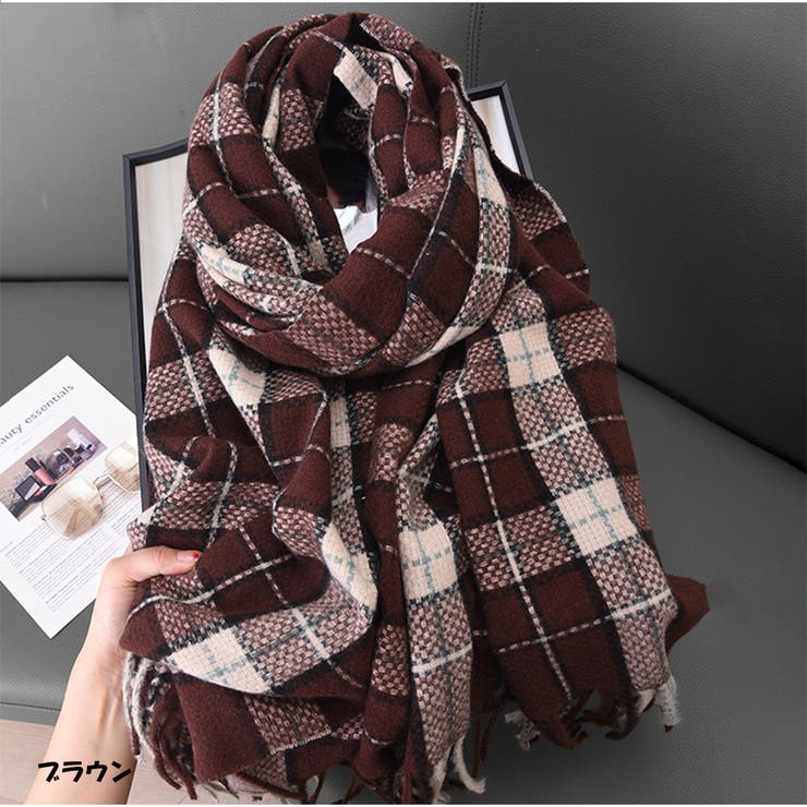 ブラウン | 大判マフラー チェック柄 秋冬レディース 暖かい 大人可愛い 羽織り 防寒保温 | And Kawaii