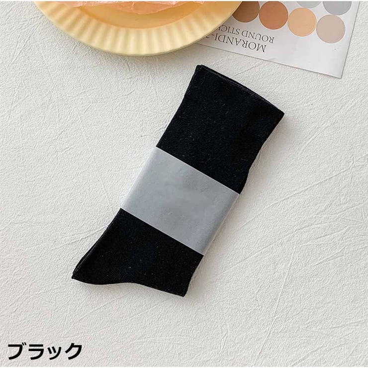 ブラック | 靴下 ソックス ショートソックス シンプル 無地 カジュアル 綿 | And Kawaii