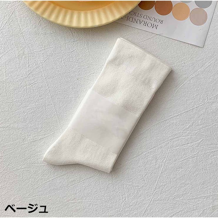 ベージュ | 靴下 ソックス ショートソックス シンプル 無地 カジュアル 綿 | And Kawaii