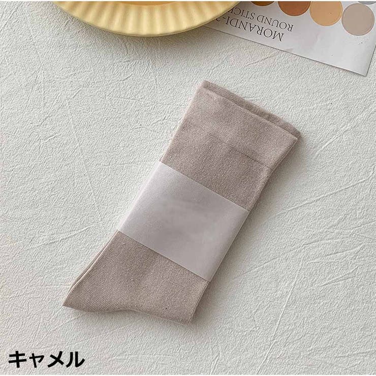 キャメル | 靴下 ソックス ショートソックス シンプル 無地 カジュアル 綿 | And Kawaii