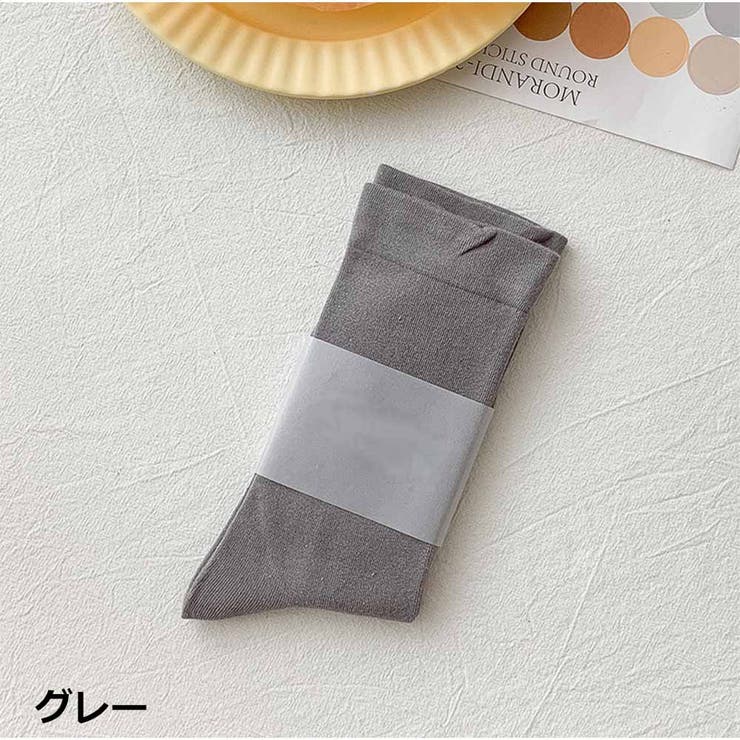 グレー | 靴下 ソックス ショートソックス シンプル 無地 カジュアル 綿 | And Kawaii