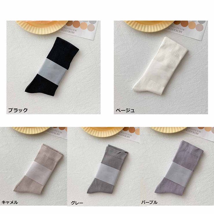 靴下 ソックス ショートソックス シンプル 無地 カジュアル 綿 | And Kawaii | 詳細画像2 