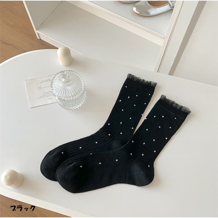 ブラック | ドット柄リブソックス レース風フリル付き クラシックガーリー靴下 | And Kawaii