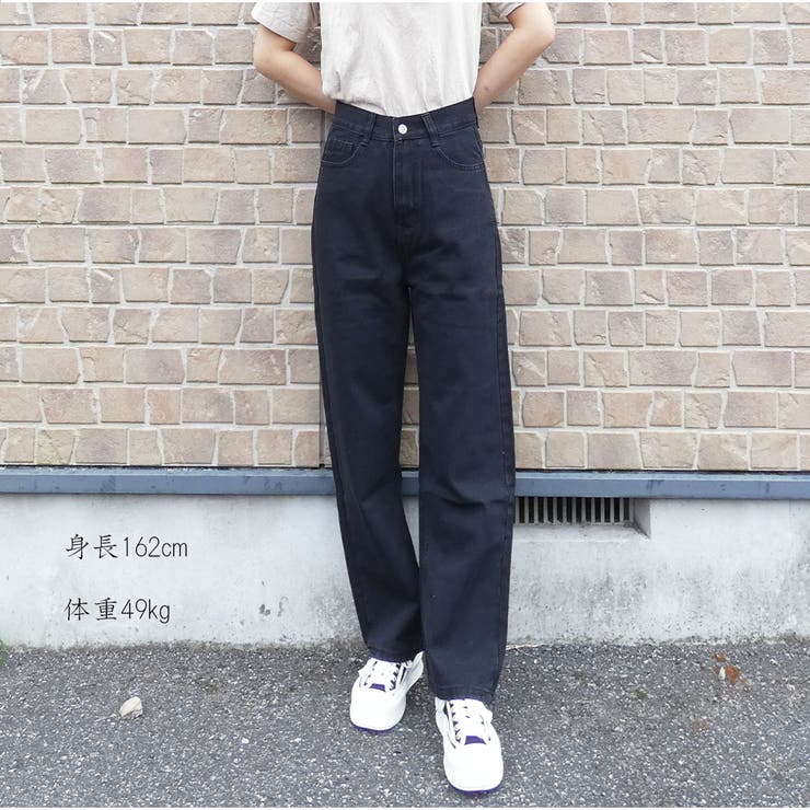 ハイウエストワイドデニムパンツ ストレートデニム ウエストレイヤード風 | And Kawaii | 詳細画像7 