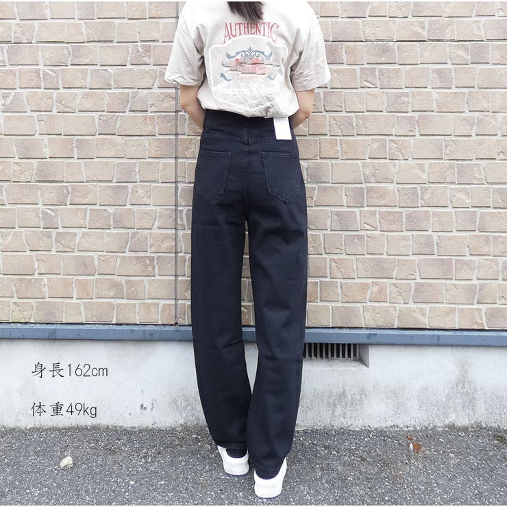 ハイウエストワイドデニムパンツ ストレートデニム ウエストレイヤード風 | And Kawaii | 詳細画像9 