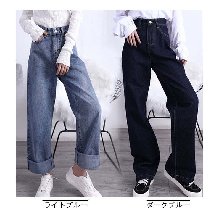 YANÜK ライトブルー ハイウエストデニム 新色追加/ライトブルー】13oz