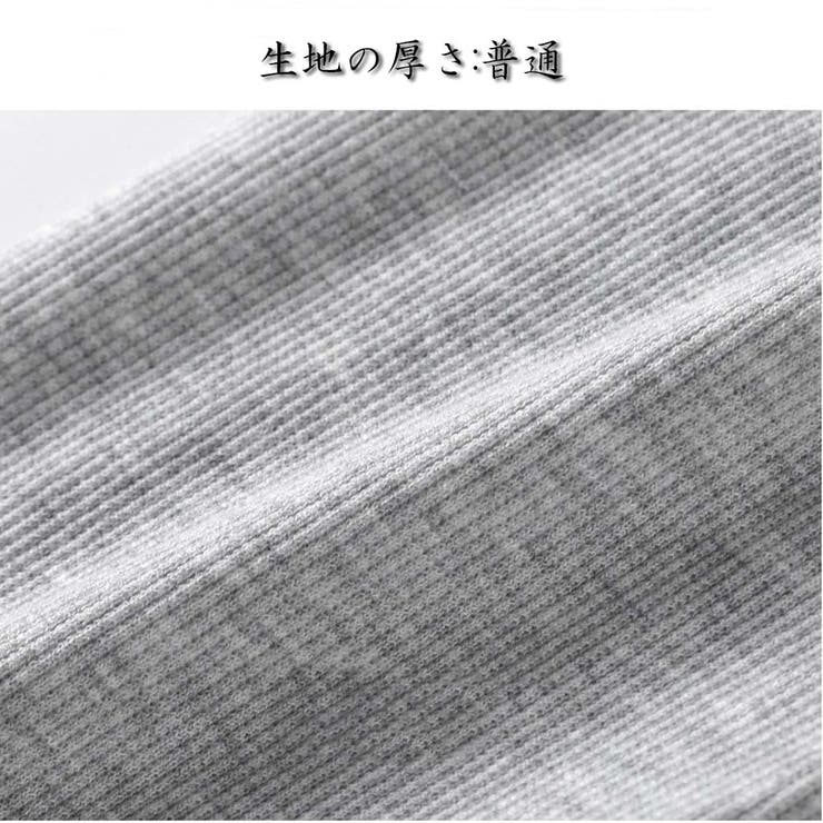 レギンスパンツ レディース 暖かい | And Kawaii | 詳細画像5 