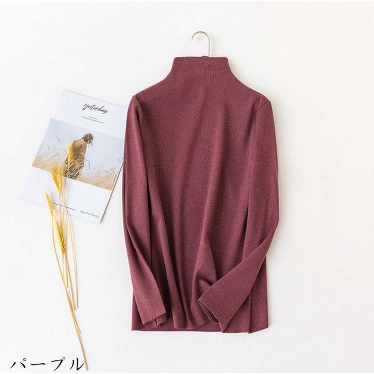 パープル | トップス カットソー タートルネック シンプル 韓国  | And Kawaii
