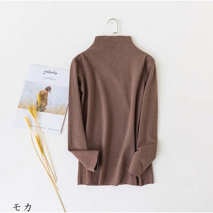 モカ | トップス カットソー タートルネック シンプル 韓国  | And Kawaii