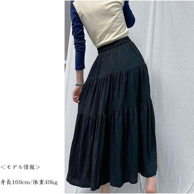 ロングスカート ハイウエスト ウエストゴム | And Kawaii | 詳細画像8 