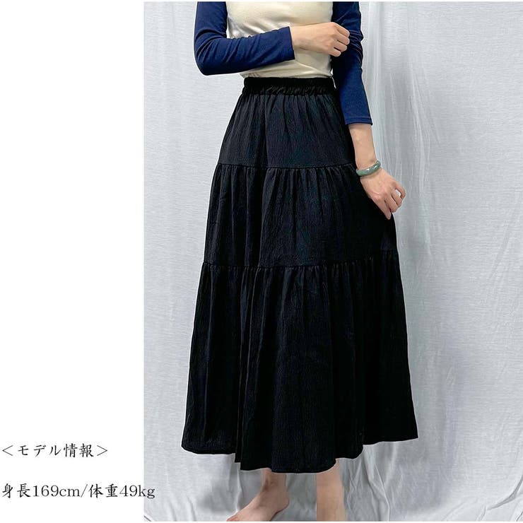 ロングスカート ハイウエスト ウエストゴム | And Kawaii | 詳細画像5 