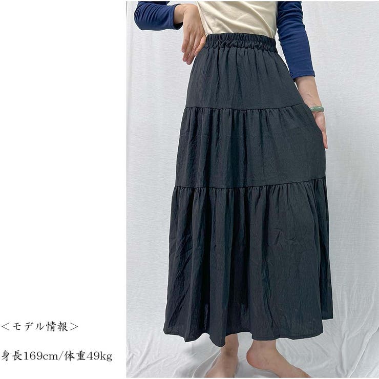 ロングスカート ハイウエスト ウエストゴム | And Kawaii | 詳細画像6 