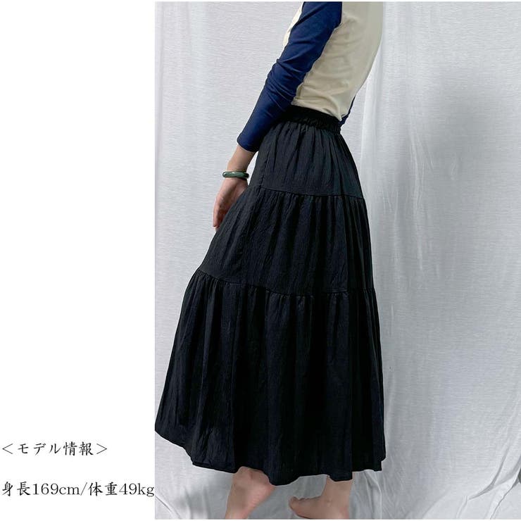 ロングスカート ハイウエスト ウエストゴム | And Kawaii | 詳細画像7 