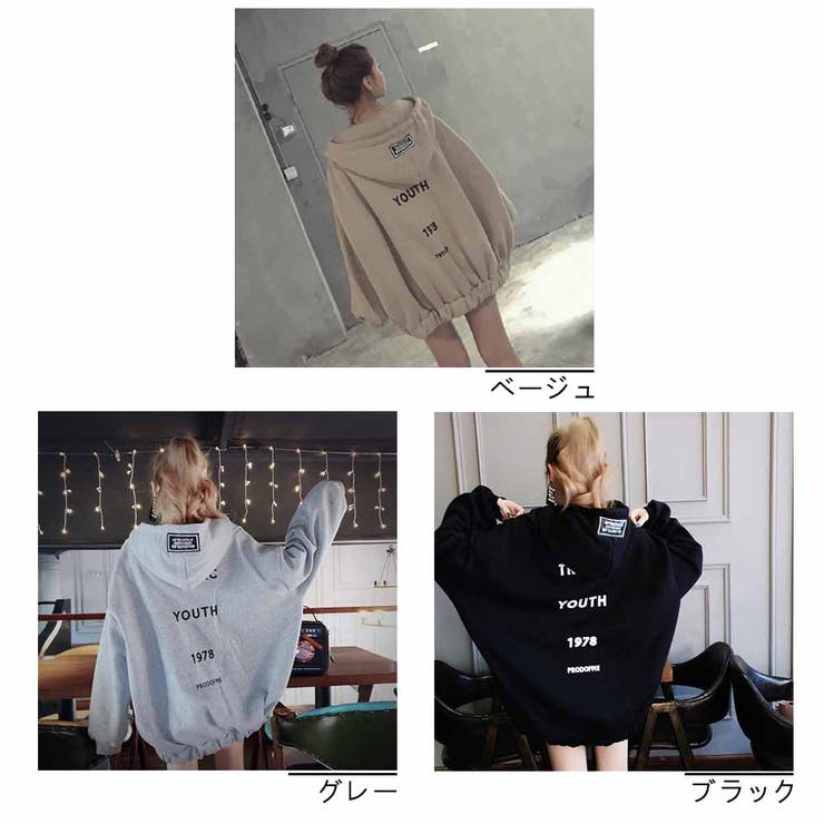 PROOF」 | KRY clothing