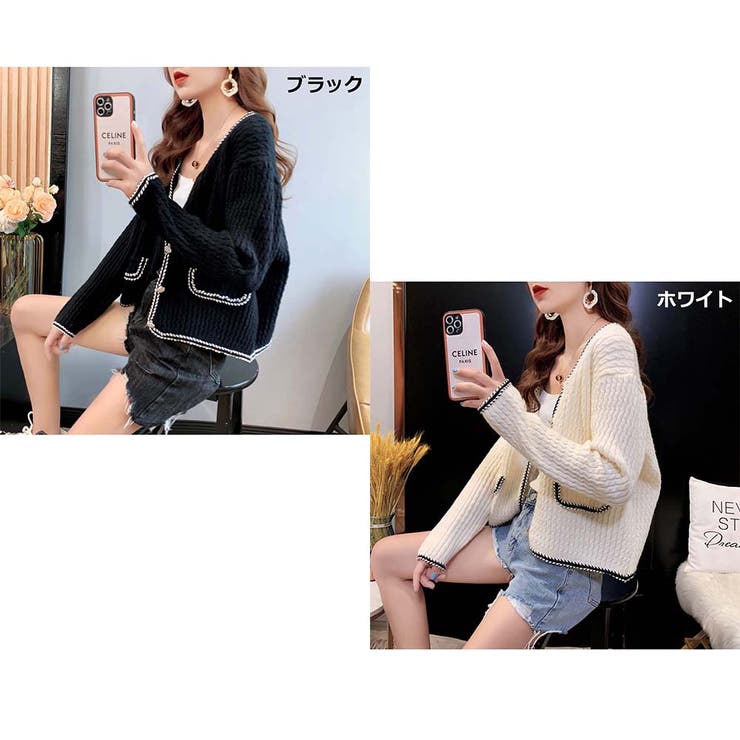カーディガン 秋新作 長袖 無地 柔らかなニット 羽織り Vネック レディース | And Kawaii | 詳細画像4 
