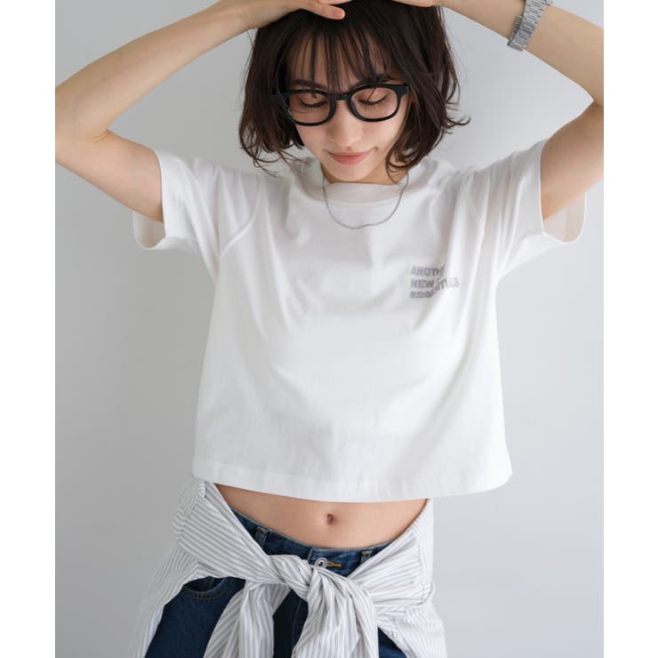 オフホワイト×グレー | ANME エンブロイダリー ロゴ | andme