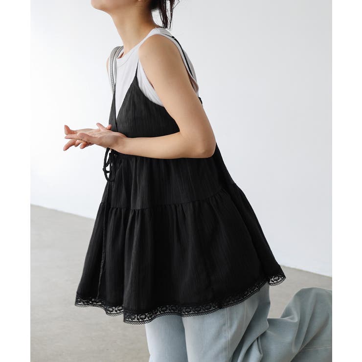 ブラック | フロント リボン ティアード | andme