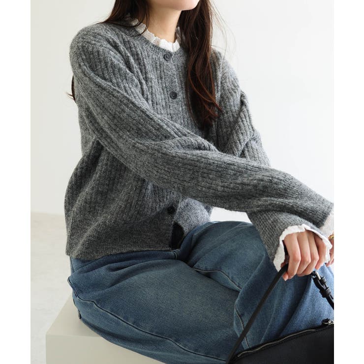 杢グレー | Freesia フリージア ミニフリル | andme