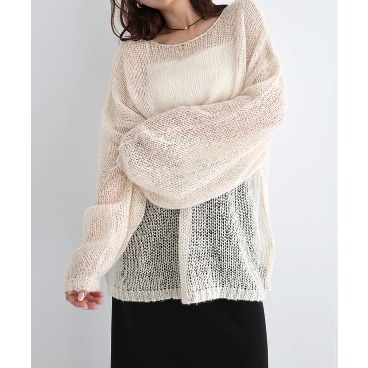 エクリュ | Freesia フリージア シアー | andme