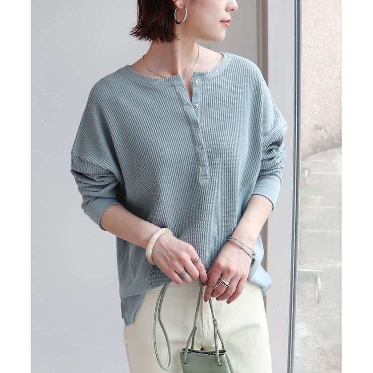 2way ワッフル トップス[品番：AZ000003220]｜andme（アンドミー）の