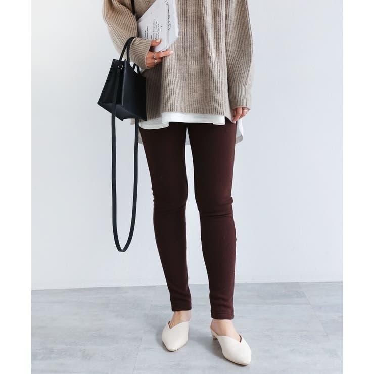ブラウン | 裏起毛 テレコ レギンス | andme