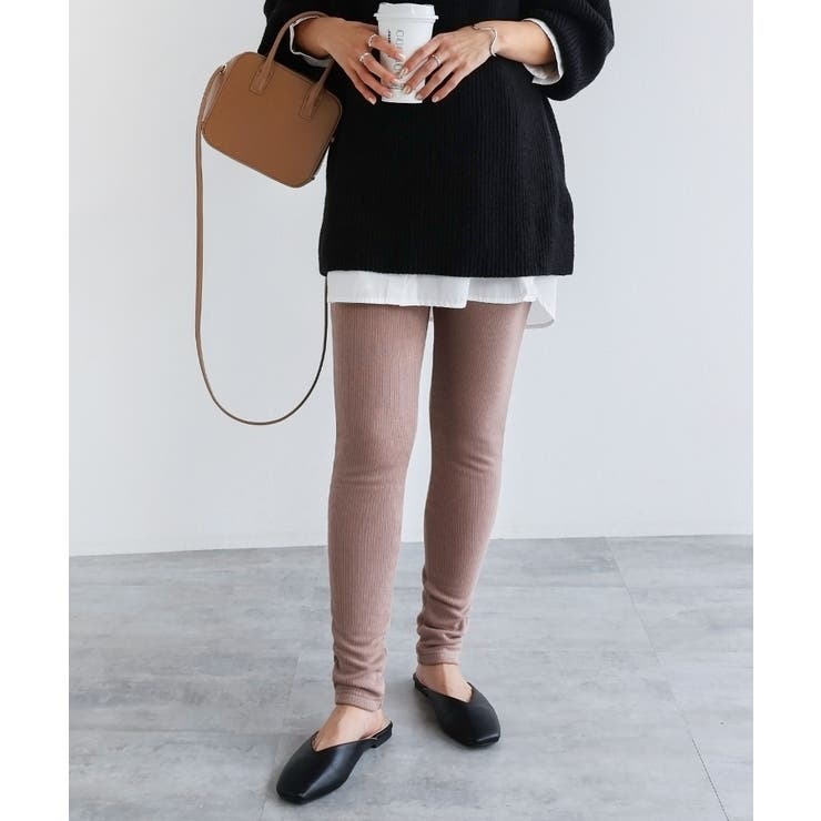 ライトブラウン | 裏起毛 テレコ レギンス | andme