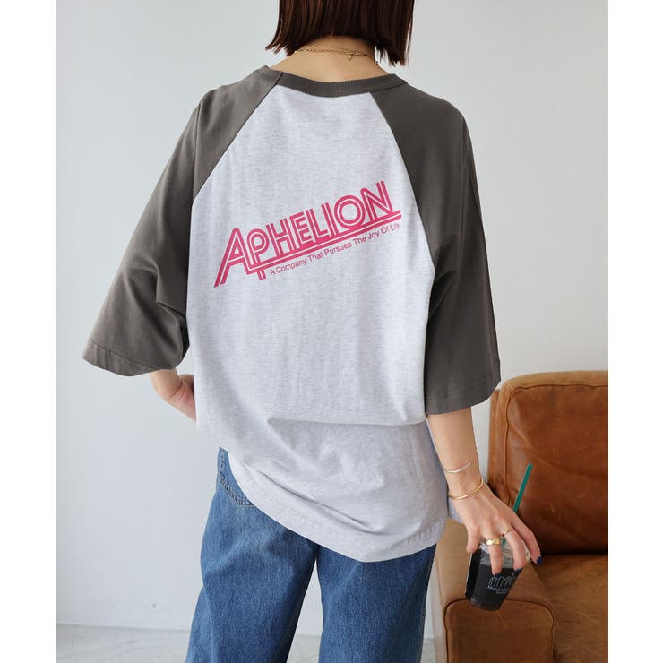 オートミール×グレー | 配色ラグラン バックロゴ Tシャツ | andme