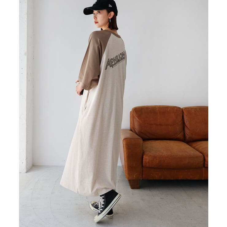 ベージュ×ベージュ | 配色ラグラン Tシャツ ワンピース | andme