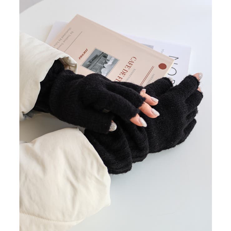 ブラック | リブ ニット アームウォーマー | andme