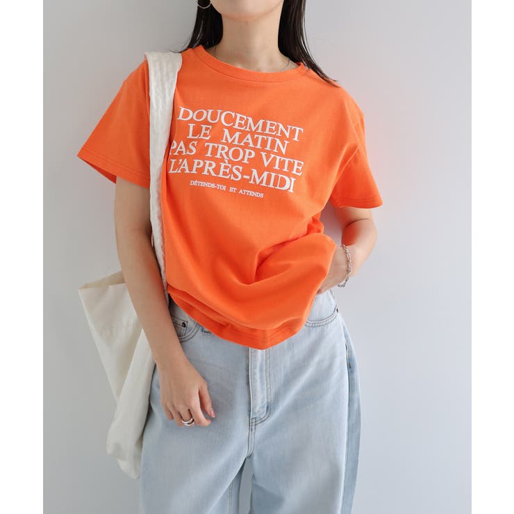 オレンジ | フレンチ ロゴ プリント | andme