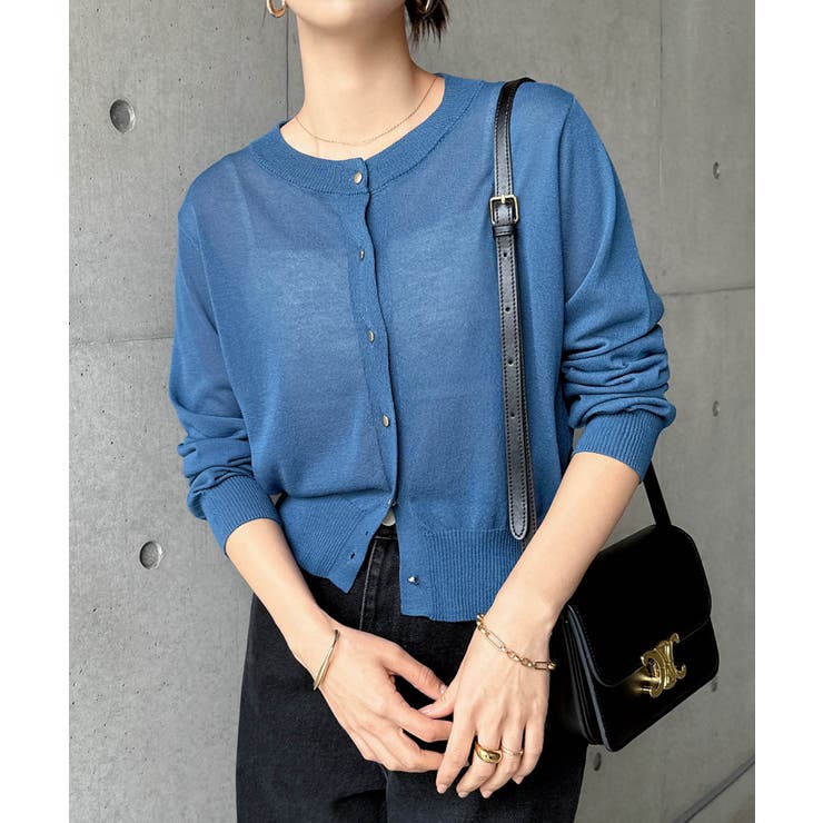 ブルー | UVケア メタルボタン シアー | andme