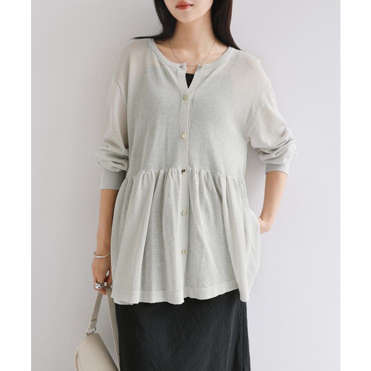 ライトグレー | UVカット 接触冷感 ペプラム | andme