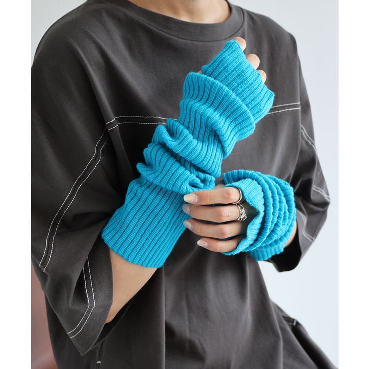 ブルー | リブニット アームウォーマー レディース | andme